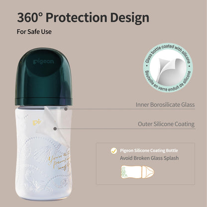 Silicone Coated Glass Baby Bottle Newborn Gift Set