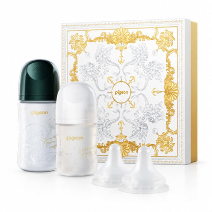 Silicone Coated Glass Baby Bottle Newborn Gift Set