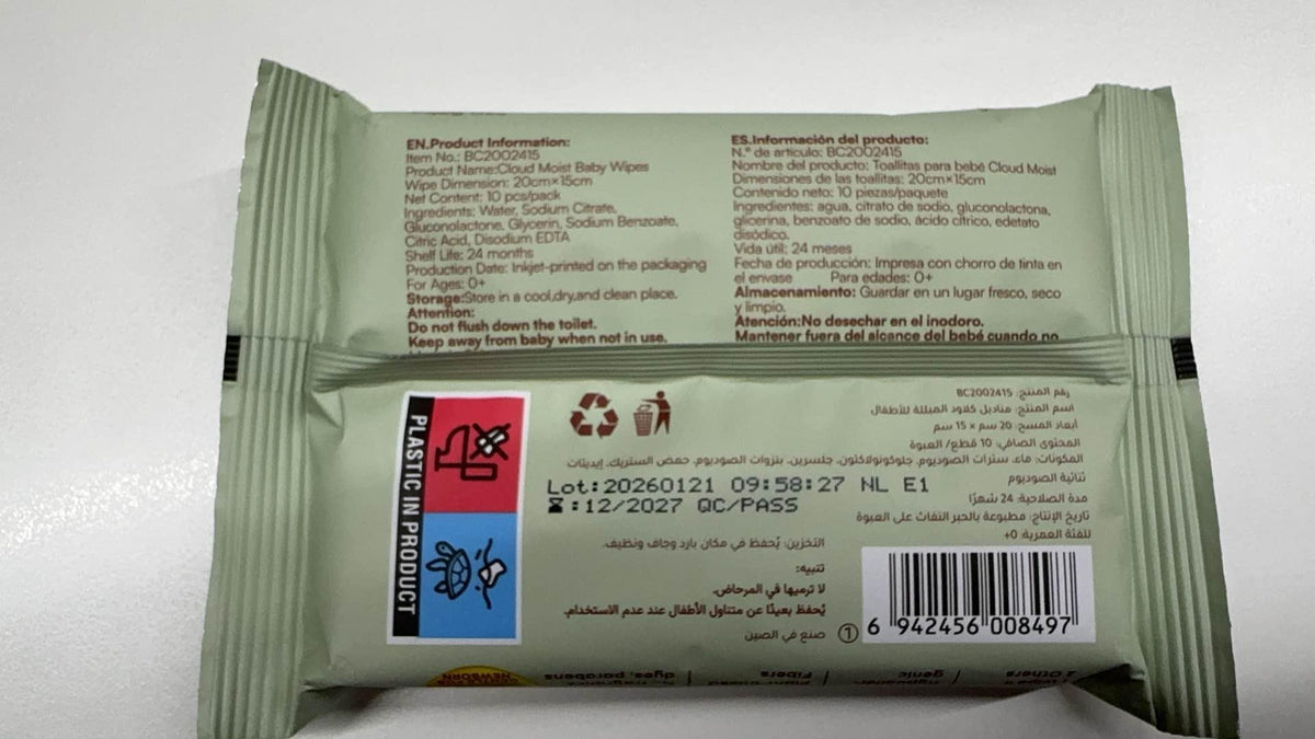 99% Water Baby Wipes for Sensitive Skin Daily Care