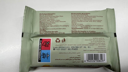 99% Water Baby Wipes for Sensitive Skin Daily Care